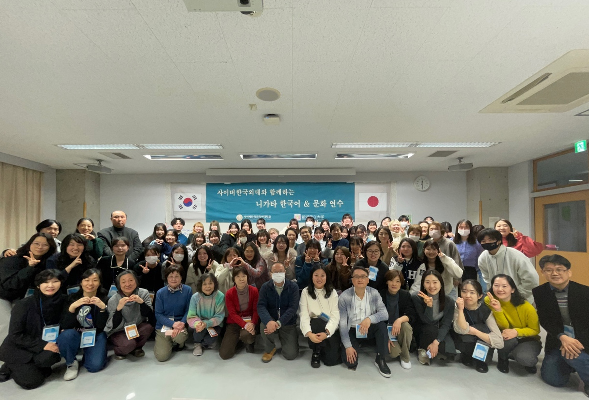 2023-동계 해외 한국어교육실습 일본 니가타현립대 이미지